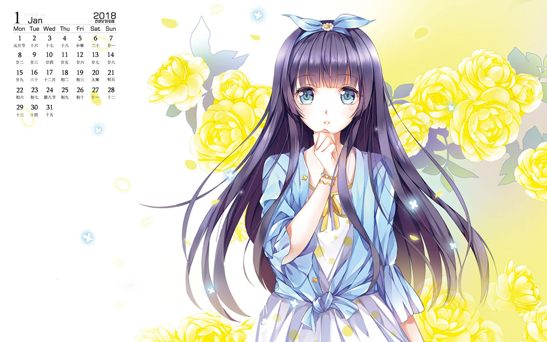 摇曳露营△